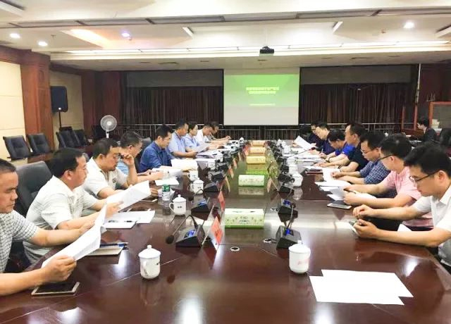 君林集團參加湖南婁底區(qū)塊鏈項目落地市府協(xié)調會 