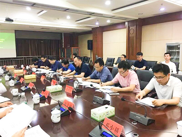 君林集團參加湖南婁底區(qū)塊鏈項目落地市府協(xié)調會 