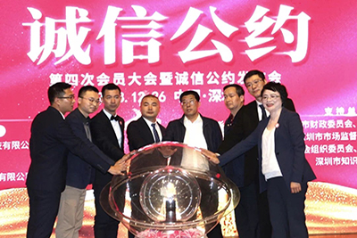 【首屆誠信亮證節(jié)】馬輝民：為代理記賬行業(yè)誠信經(jīng)營代言！