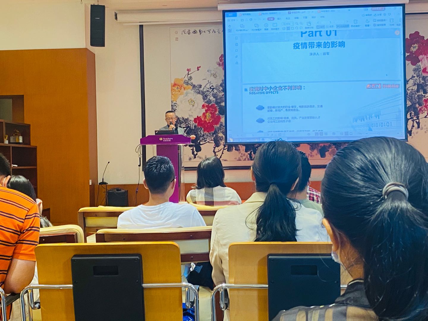 顧軍老師分享心得 顧軍老師分享心得