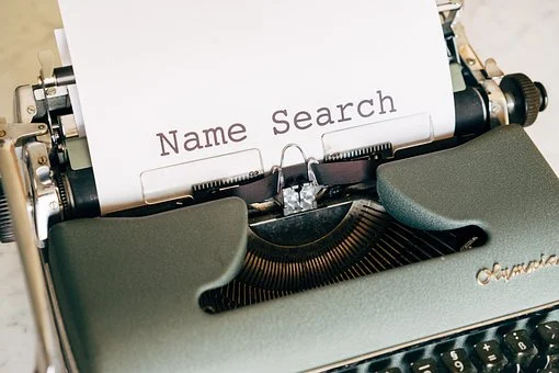 商標的注冊流程及費用