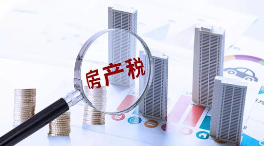 稅籌干貨丨完整版房地產(chǎn)企業(yè)稅籌方案參考，附詳細(xì)案例