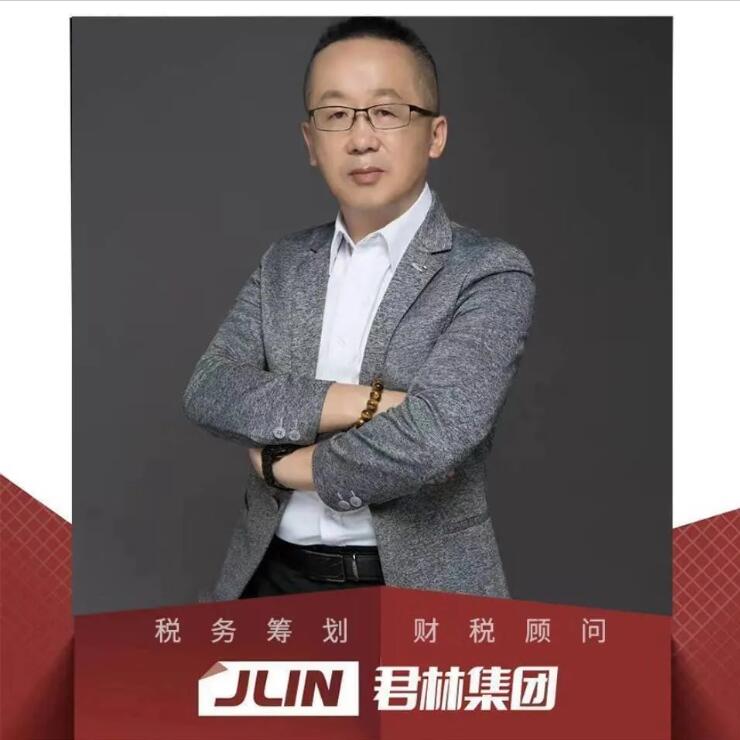 滿滿干貨|君林集團與深圳市代理記賬行業(yè)協(xié)會東部聯(lián)絡(luò)處圓滿舉辦《稅務(wù)培訓(xùn)講堂》！