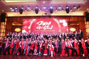 年會盛典|君林集團(tuán)攜手江湖百曉生2021同心共贏