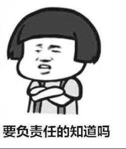 那個公眾號是怎么被罰款100萬的？深圳發(fā)布十大違法廣告典型！ 