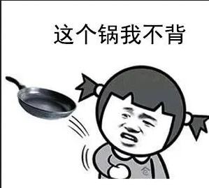 那個公眾號是怎么被罰款100萬的？深圳發(fā)布十大違法廣告典型！ 