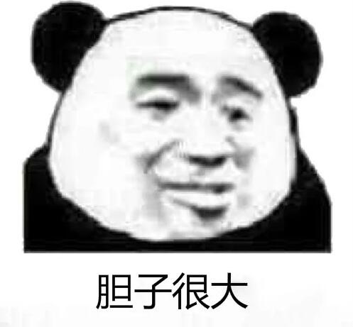 那個公眾號是怎么被罰款100萬的？深圳發(fā)布十大違法廣告典型！ 