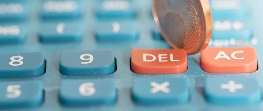 深圳公司注冊(cè)｜深圳公司注冊(cè)價(jià)格是多少 ？