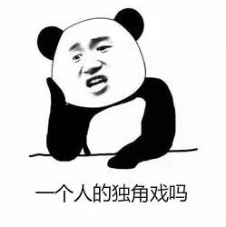 那個公眾號是怎么被罰款100萬的？深圳發(fā)布十大違法廣告典型！ 