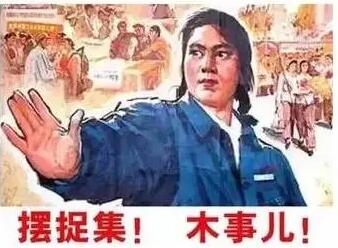 公司不經(jīng)營了怎么辦？注銷？轉(zhuǎn)讓？零申報？哪種最省錢？ 