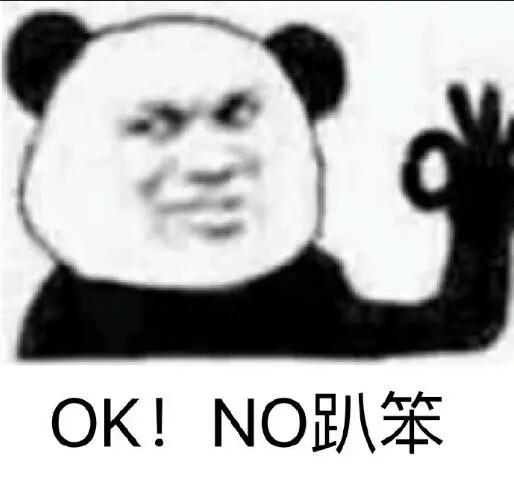 公司不經(jīng)營了怎么辦？注銷？轉(zhuǎn)讓？零申報？哪種最省錢？ 