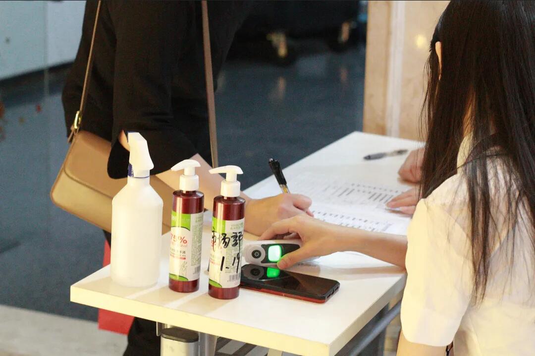 《淺析金稅四期上線對(duì)企業(yè)帶來的影響》 沙龍圓滿結(jié)束！ 