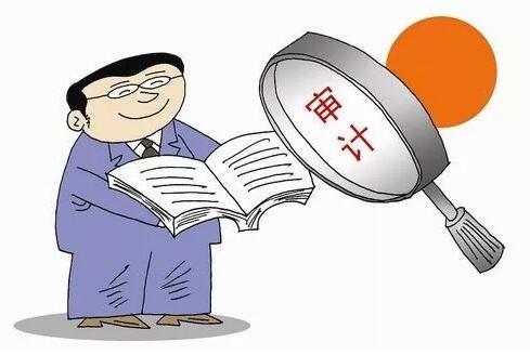 深圳公司的做賬審計(jì) 深圳公司的做賬審計(jì)