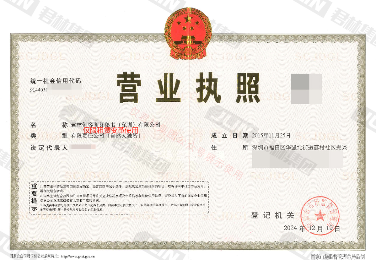 千庫網(wǎng)_寫實(shí)褐色木質(zhì)相框畫框_元素編號12477771(4)